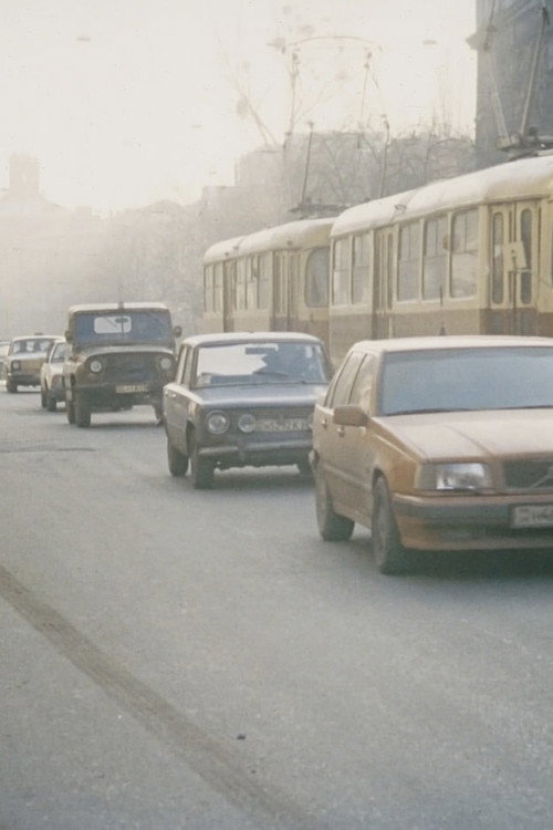 The Road. Film 1