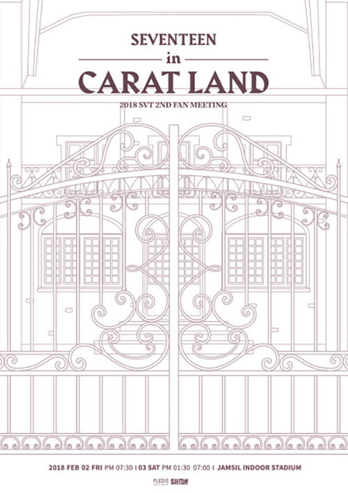 SEVENTEEN in CARAT LAND