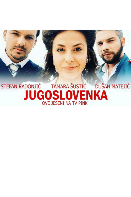 Yugoslavian Woman