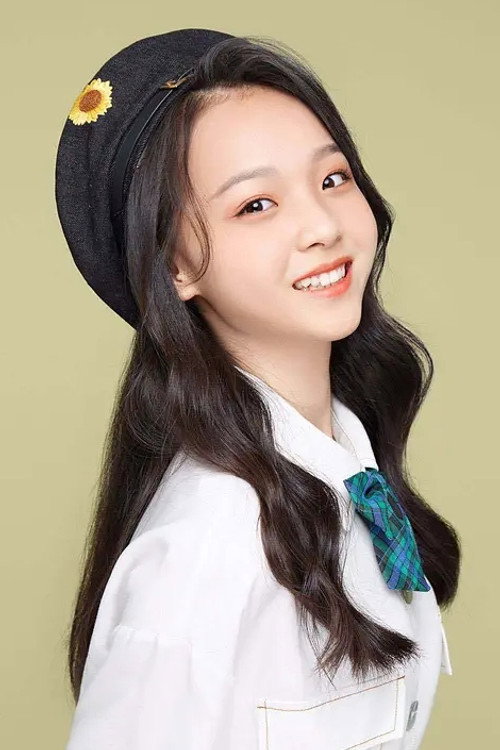Chen Shuyi