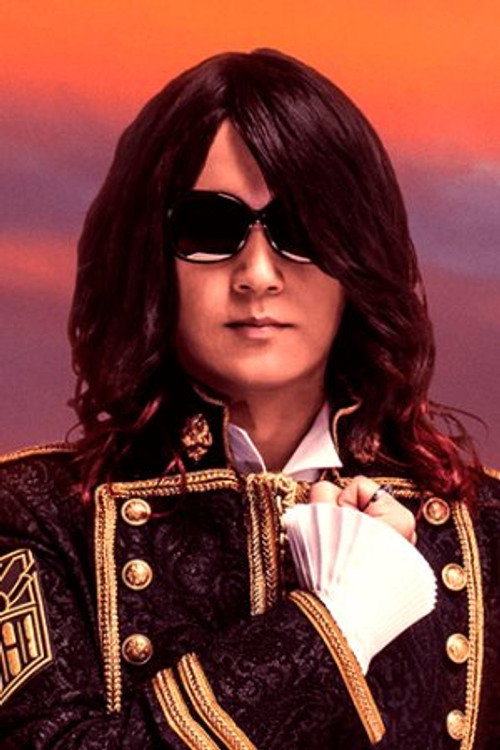 Linked Horizon