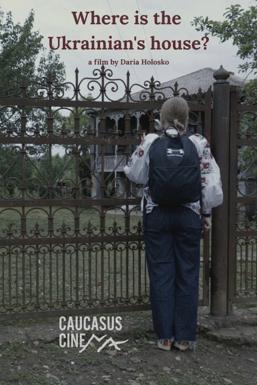 Where is the Ukrainian's House?