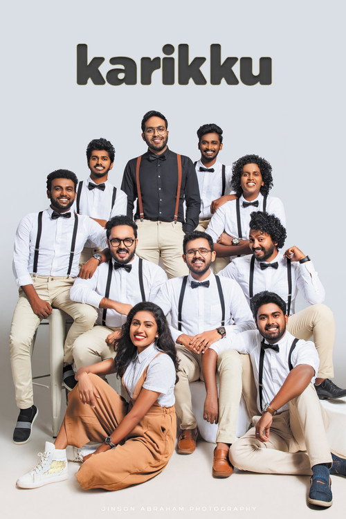 Karikku Movie