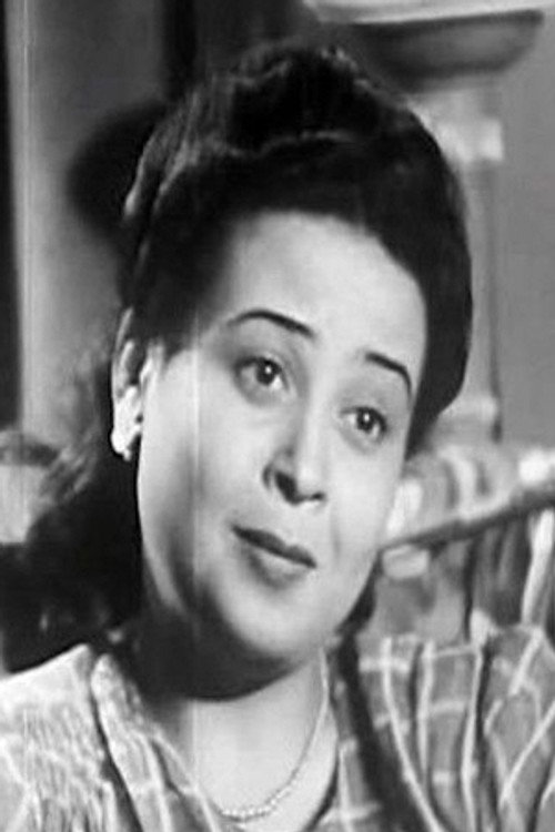 Naima Jamal