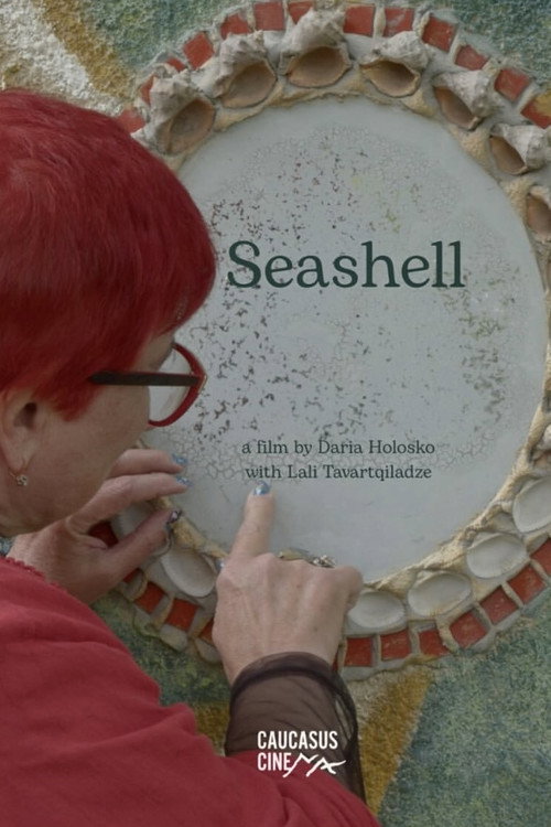 Seashell