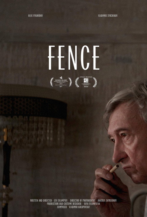 Fence