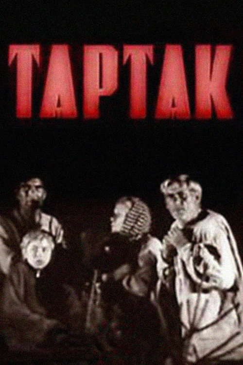 Tartak