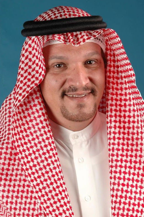 Samir Al Nasser