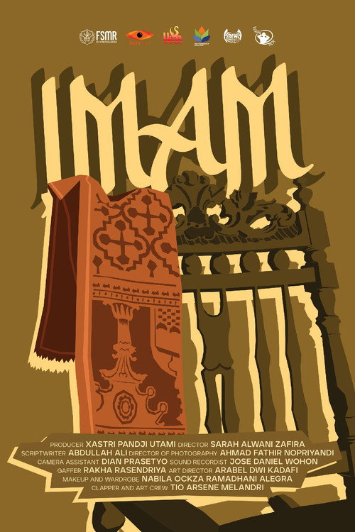 Imam
