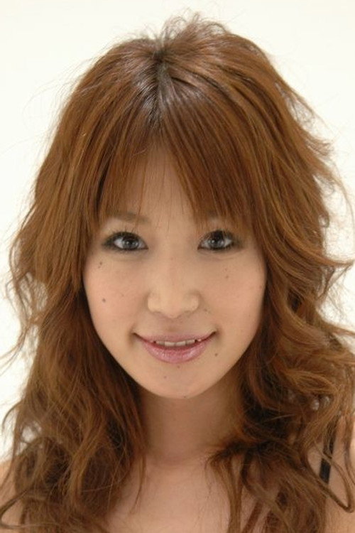 Ai Kurosawa