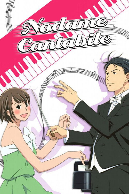 Nodame Cantabile