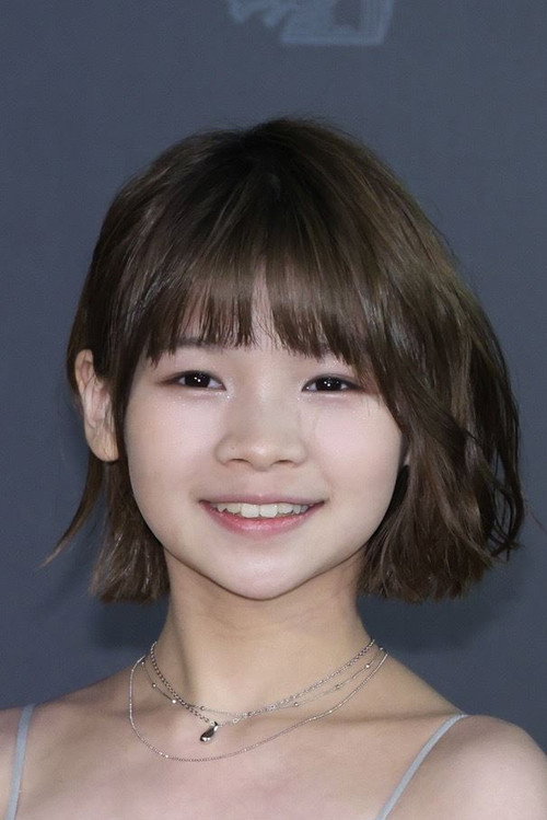 Cheng You-fei
