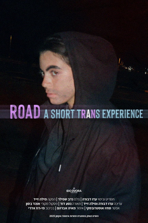 Road