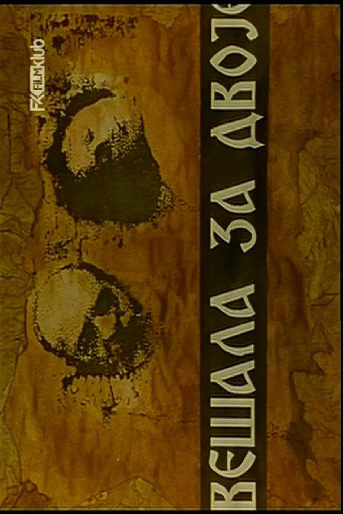 Gallows for Two