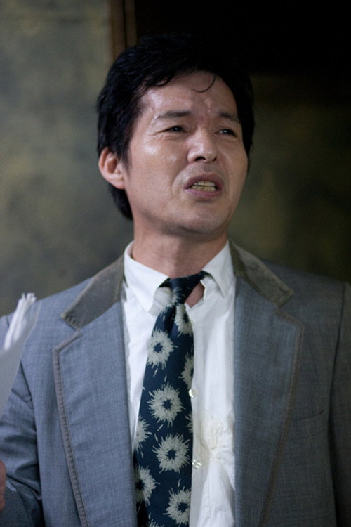 Katsuki Donoshita