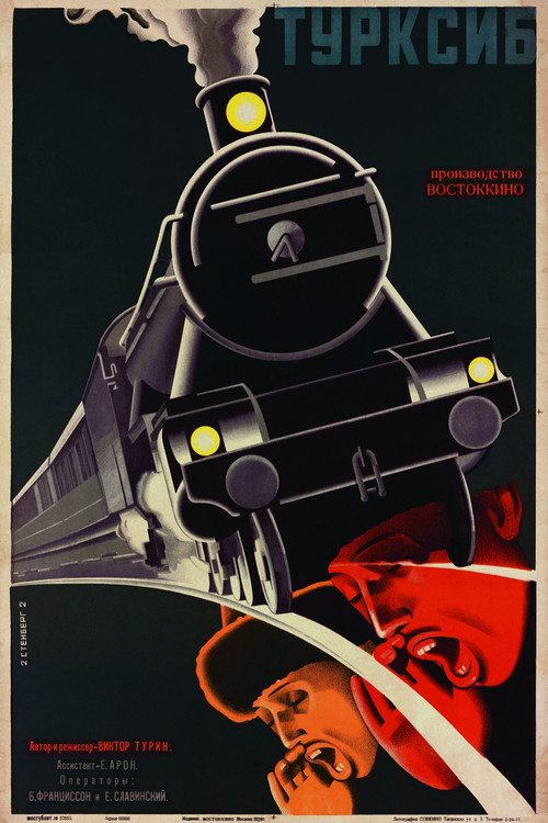 The Steel Road