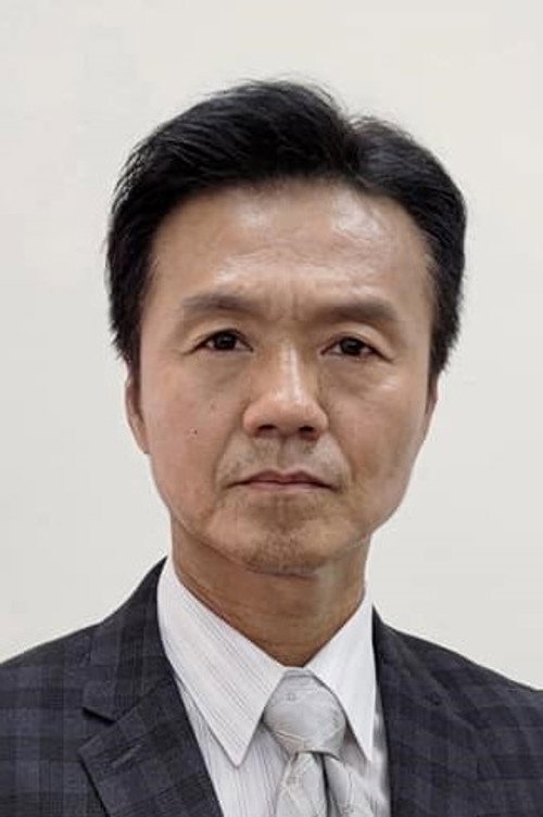 Li Guo-zhen