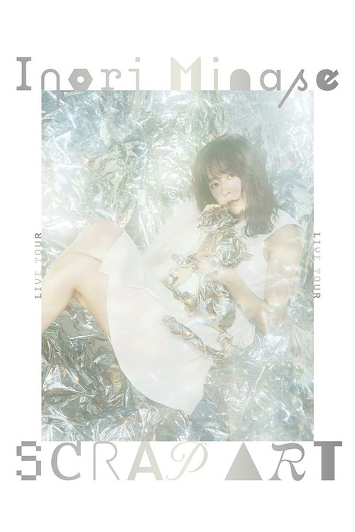 Inori Minase LIVE TOUR 2023 SCRAP ART