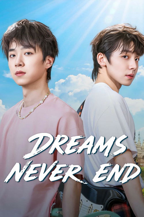 Dreams Never End