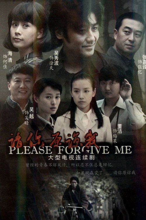 Please Forgive Me