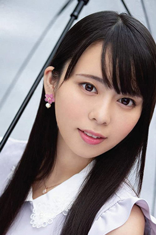 Yukina Sakurami