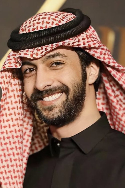 Bader Mohsin