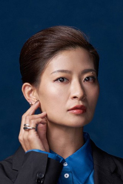Liao Huei-li