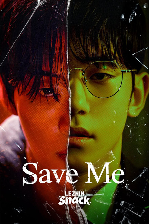 Save Me