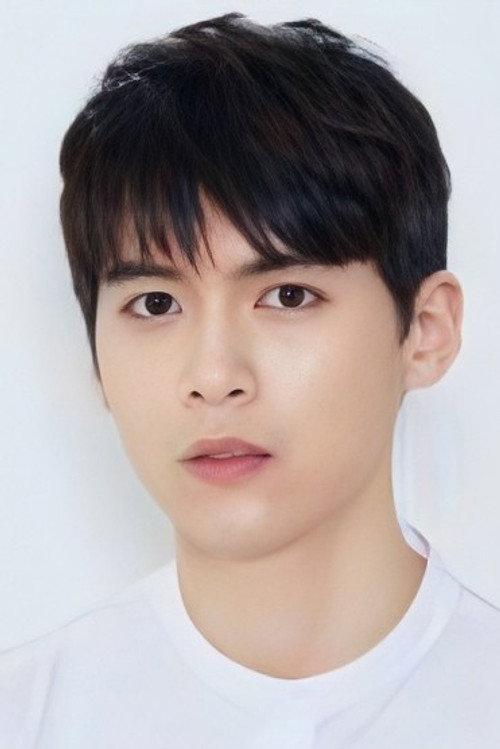 Yoo Hyun Do