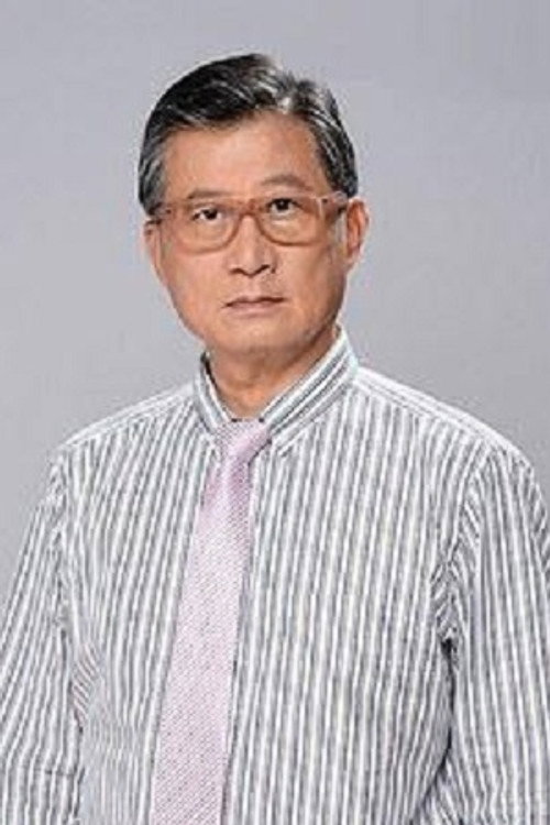 Chin-Tsung Kuan