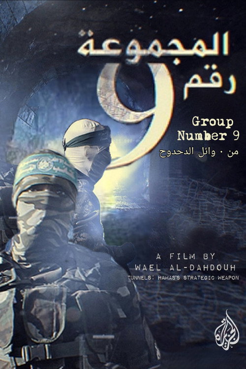 Group Number 9
