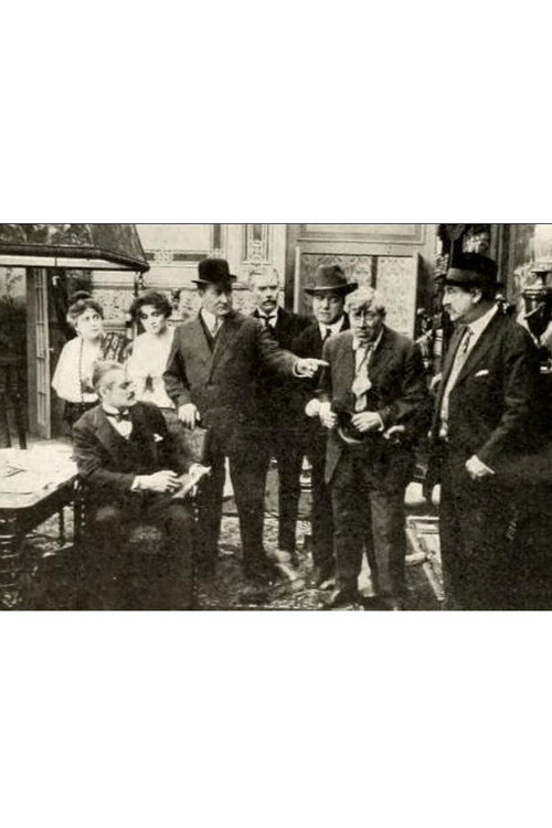 The Curious Conduct of Judge Legarde