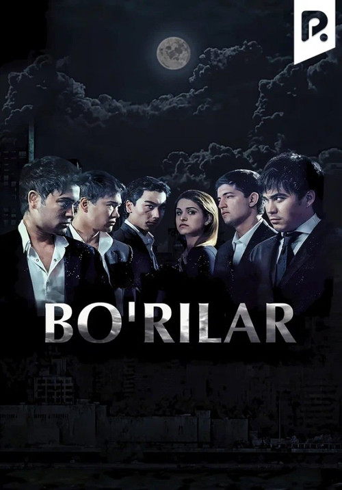 Bo'rilar