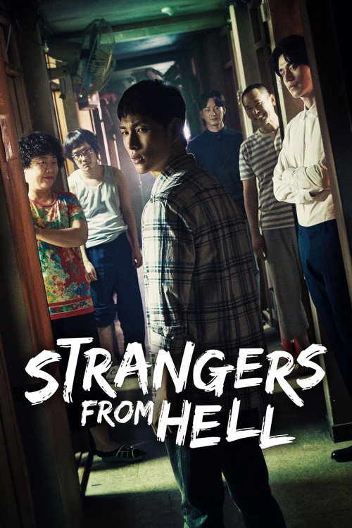 Strangers from Hell