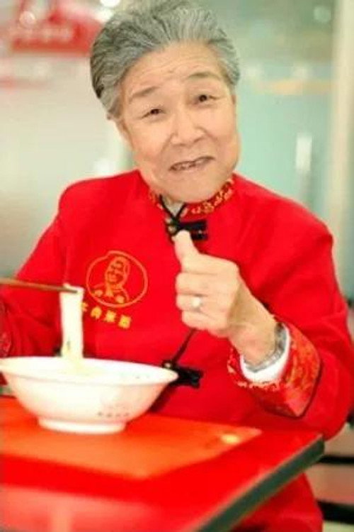 Yuhua Sha