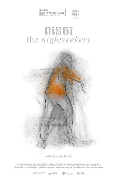 The Nightseekers