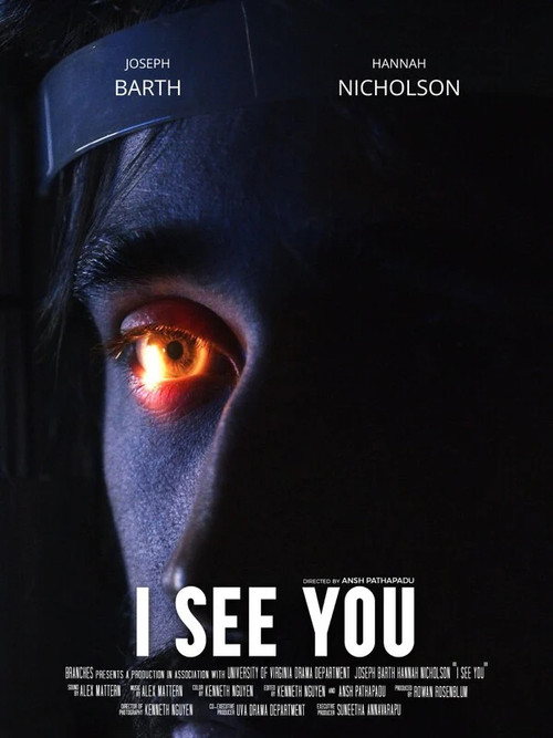 I See You