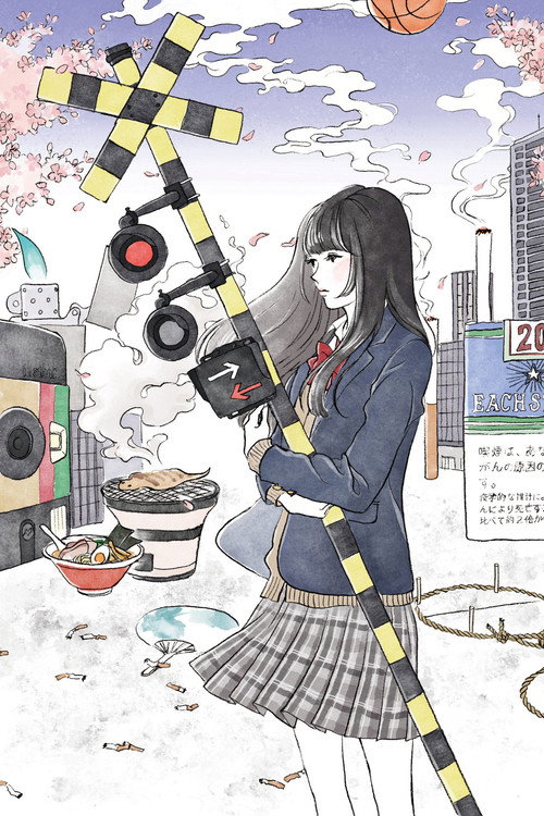 Niju-Sai