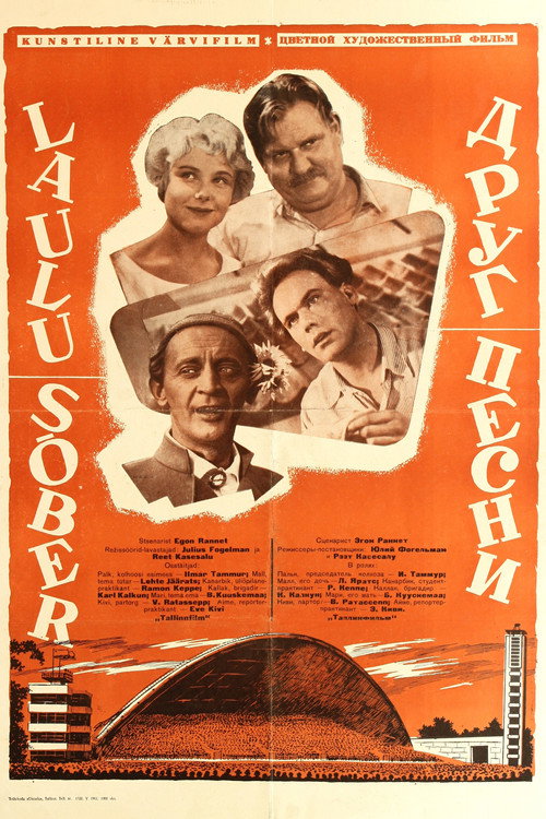 Laulu sõber
