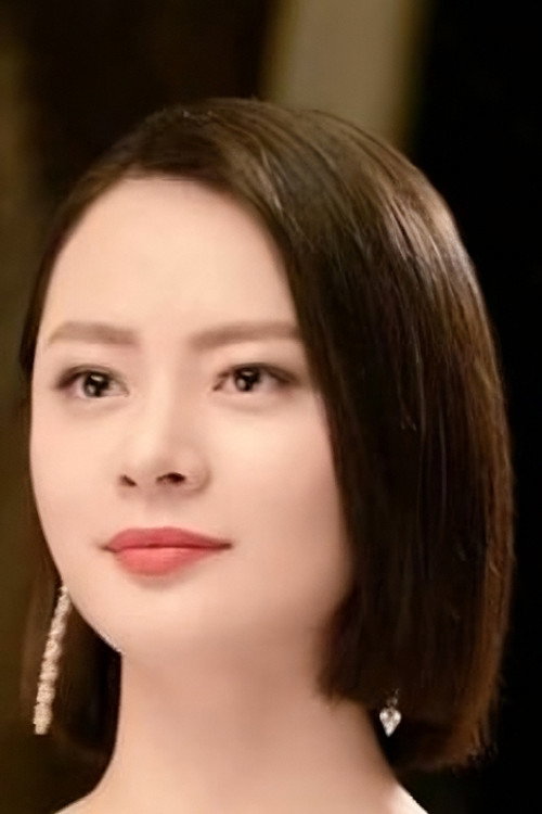 Wang Shiqing