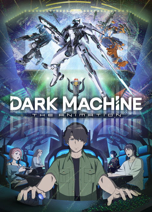 DARK MACHINE THE ANIMATION