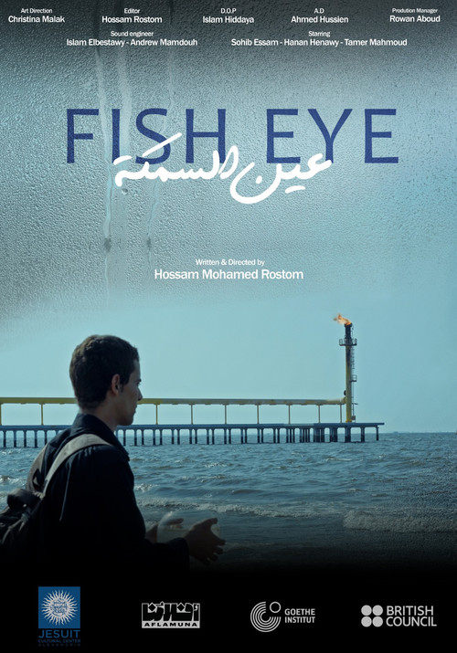 Fish Eye