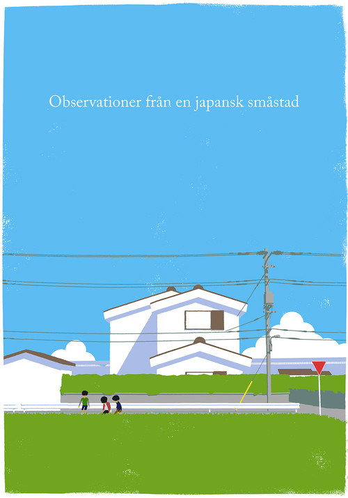 Notes from a small Japanese town