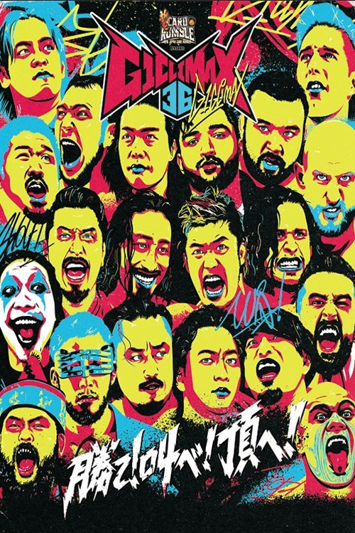 NJPW G1 Climax 36 - Day 6