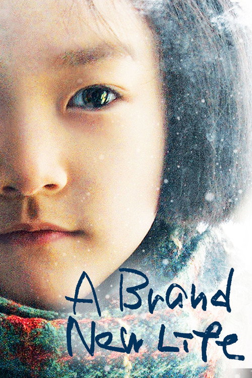 A Brand New Life