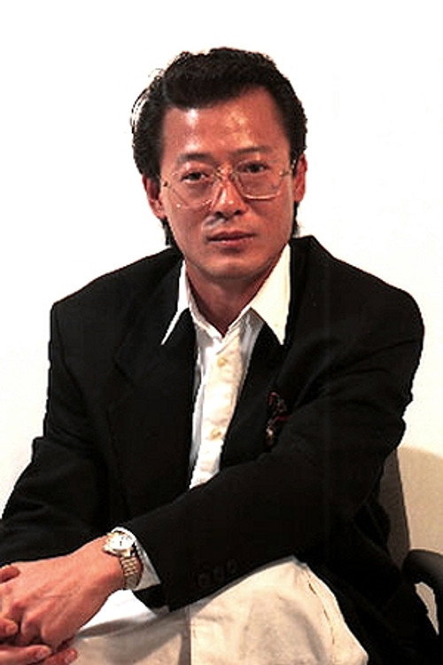 Won Seok