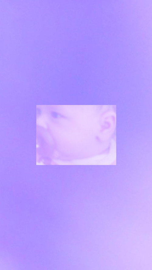 Parental Leave