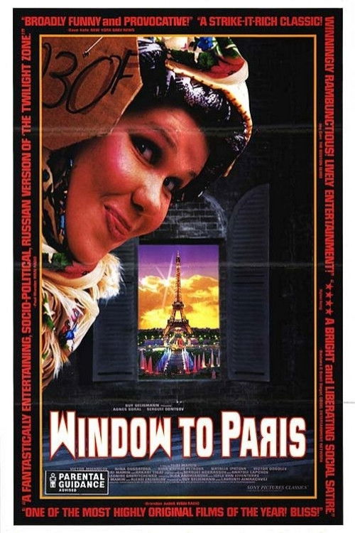 Window to Paris