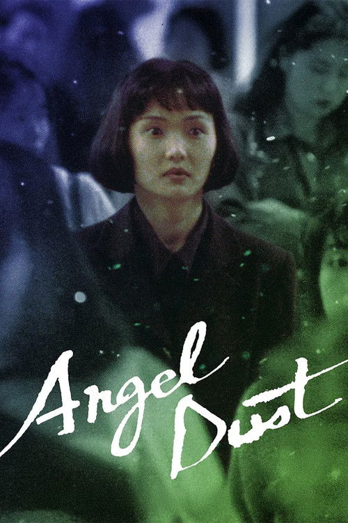 Angel Dust