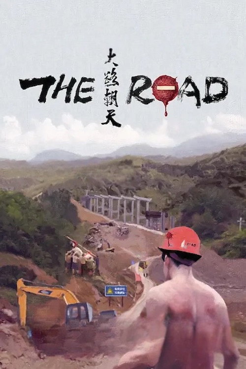 The Road